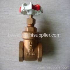 Bronze gate valve