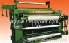 welded wire mesh machine