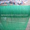 green sun shade nets