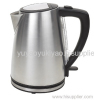 stainless steel electrical kettle