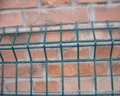 Security Fence Net