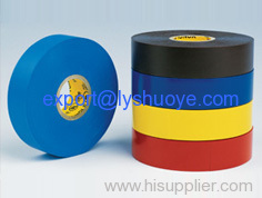 PVC Electrical Tape