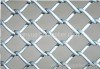 Chain link fence