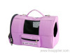 pet carrier