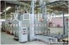 Raceway Type Quenching Furnace