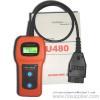 U480 CAN OBDII，EOBDII Memo Scanner