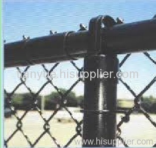 chain link fence