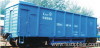 China ballast and coal hopper wagon manufacture China