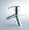 single lever basin mixer