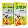 Paiyouguo slimming capsule slimming tea OEM