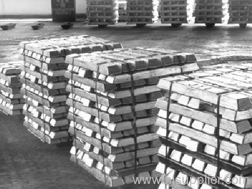 Aluminum Ingots for Remelt