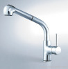 single lever kitchen faucet with pull-out spout