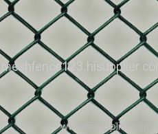 chain link fence