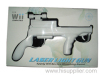 Wii laser light gun
