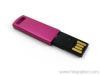 usb flash disk