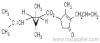 Bioallethrin