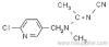 Acetamiprid