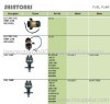 electric fuel pump(low pressure)