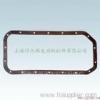 Machine oil pan