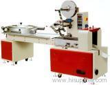 High-speed Full-automatic Multi-functional Pillow Packing Machine