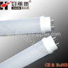 Led tube light