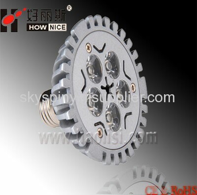 5w led spotlight