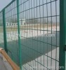 wire mesh fence