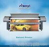 Seiko large format solvent printer