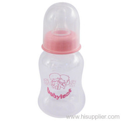 pp milk bottle