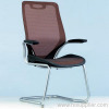 china mesh chair