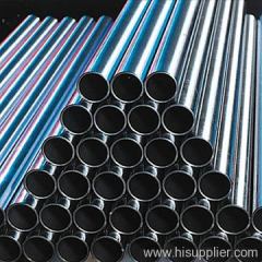 BOILER TUBES