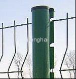 Curvy Welded Mesh Fence