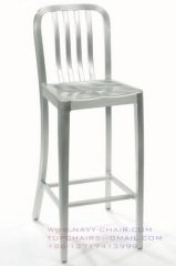 Sandra Bar Stool