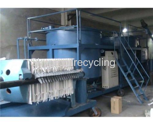 used engine oil purifier