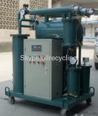 lubricating oil purifier