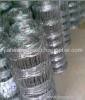 Galvanized field fence