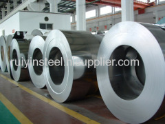 cold rolled steel coil