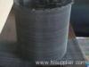 Black Wire Cloth