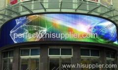 led wall screen