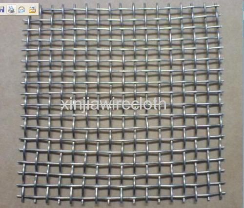 Plain Weave Wire Cloth