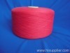 cotton blended yarn