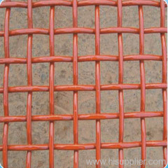 Stainless Steel Crimped Wire Mesh