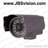 Outdoor waterproof IR Color video surveillance Cameras