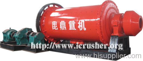 Ball mill