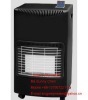 Mobile Gas Heater,Movable Gas Heater