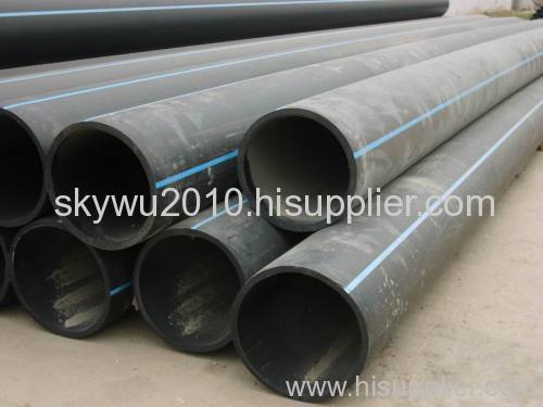 HDPE water pipe