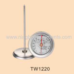 Cooking thermometer