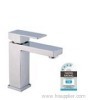 wels and watermark Approved basin mixer