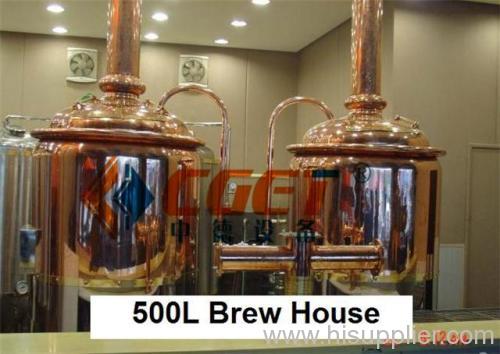 500L brew house