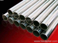 zirconium bar, tube, ring, sheet, wire